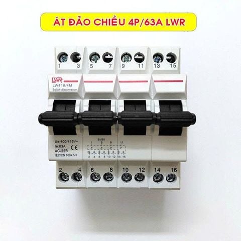 Át đảo chiều 3 pha 63A 380V LW (cầu dao đảo chiều 3 pha)