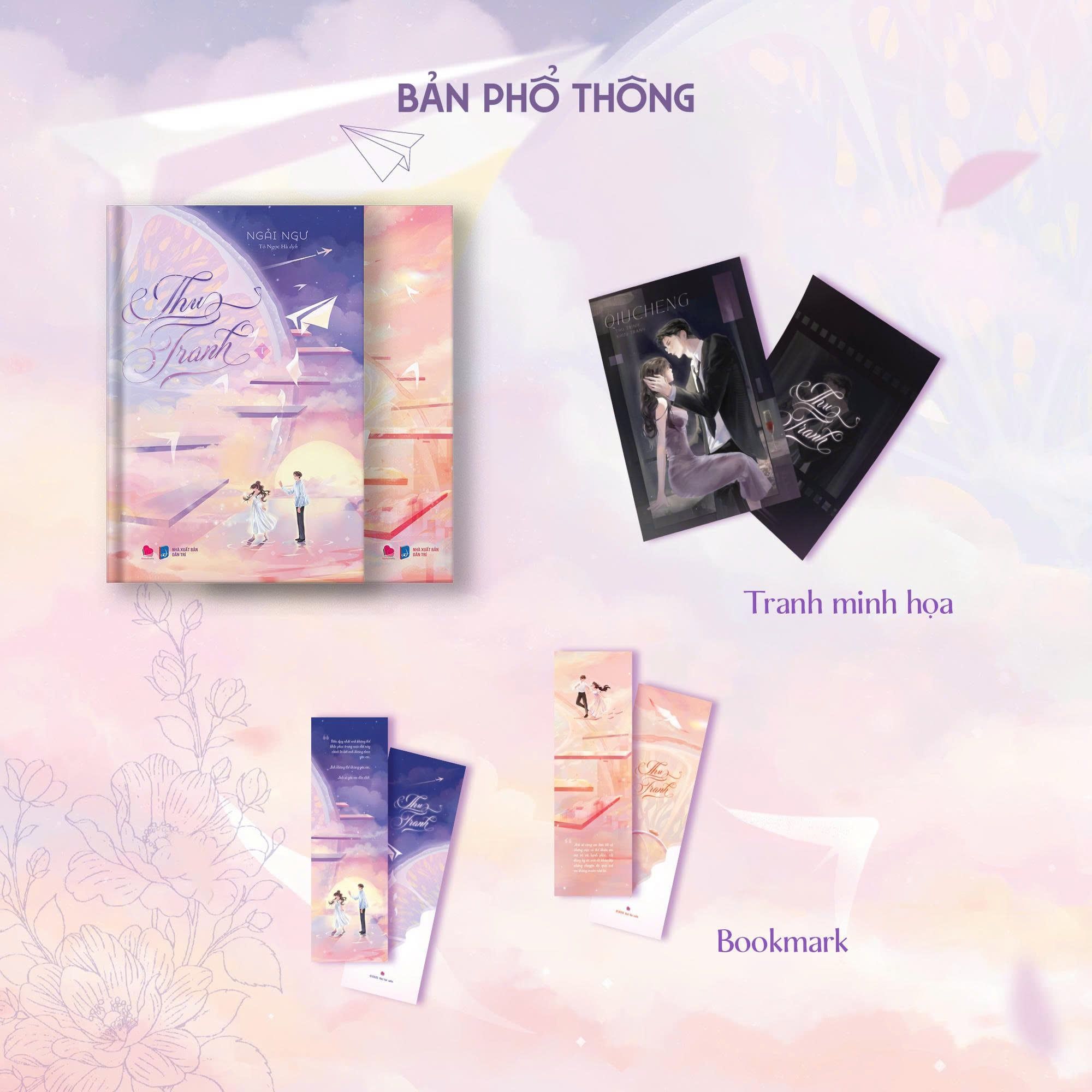 Sách - Thu Tranh (Tiểu thuyết ngôn tình) - Ngải Ngư (Combo 2 tập bản Phổ thông) 
