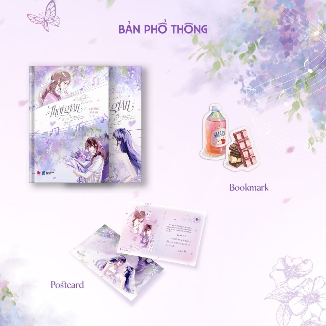  Sách [GL] - Nghe kìa thời gian đang hát (Combo 2 tập) - Bản phổ thông- Lạc Mạc Chi Vũ 