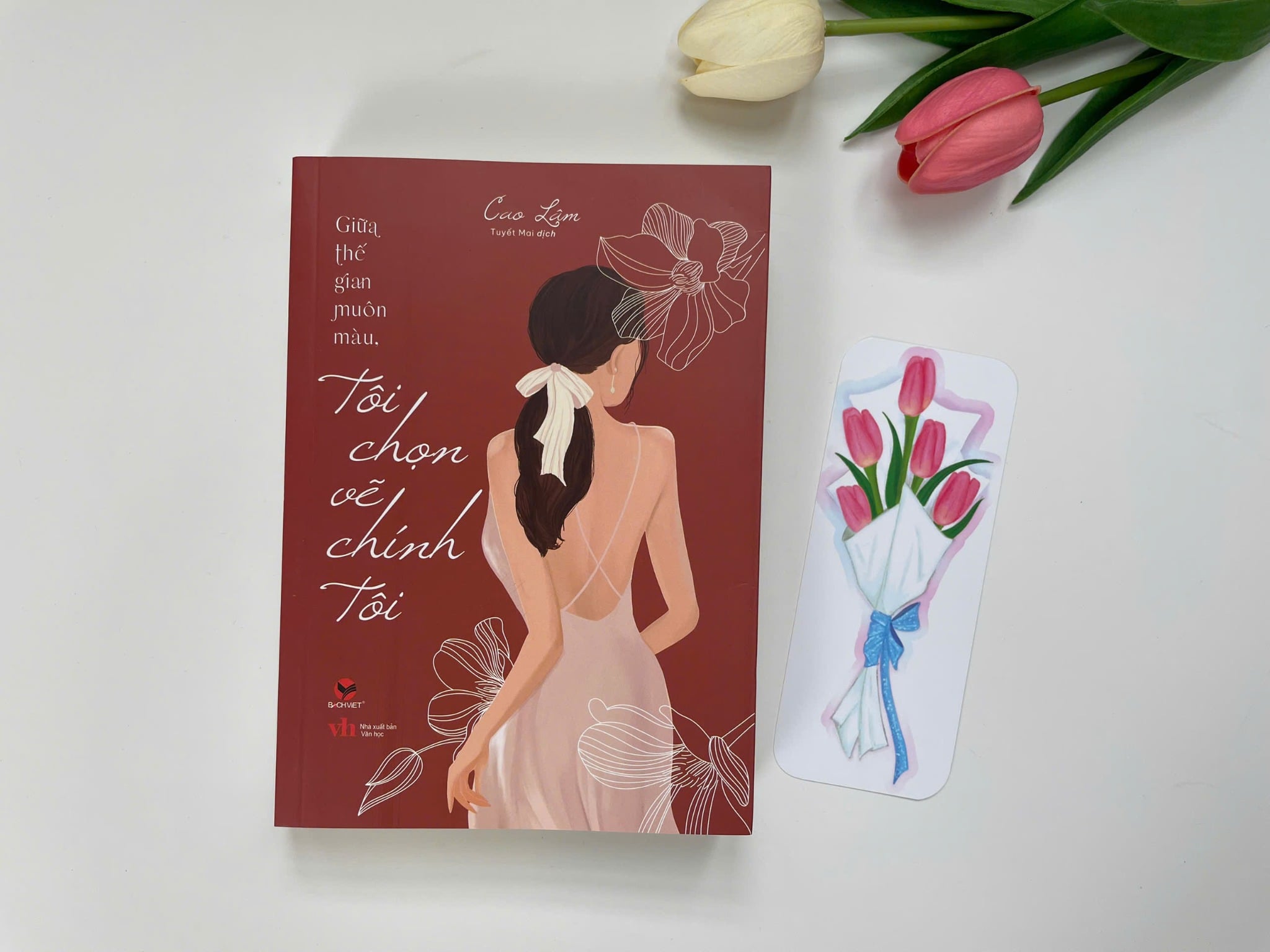  Sách - Giữa thế gian muôn màu, tôi chọn vẽ chính tôi - Cao Lâm 