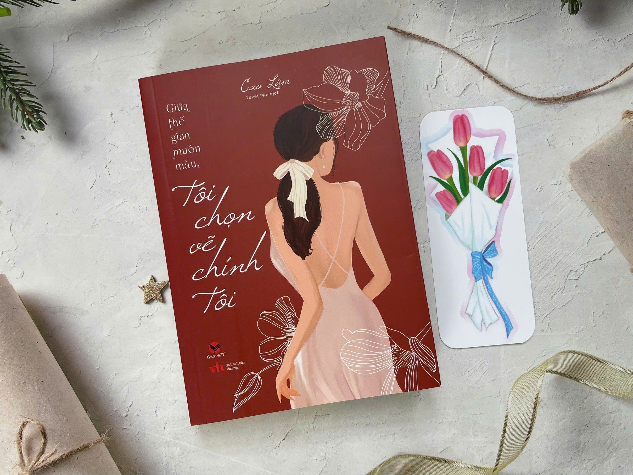  Sách - Giữa thế gian muôn màu, tôi chọn vẽ chính tôi - Cao Lâm 