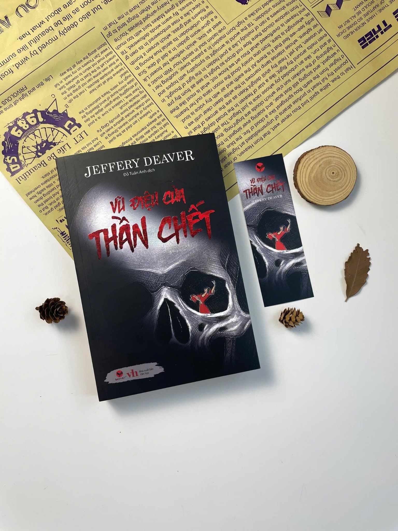  Sách - Vũ điệu của thần ch. ết - Jeffery Deaver (Tái bản 2025) 