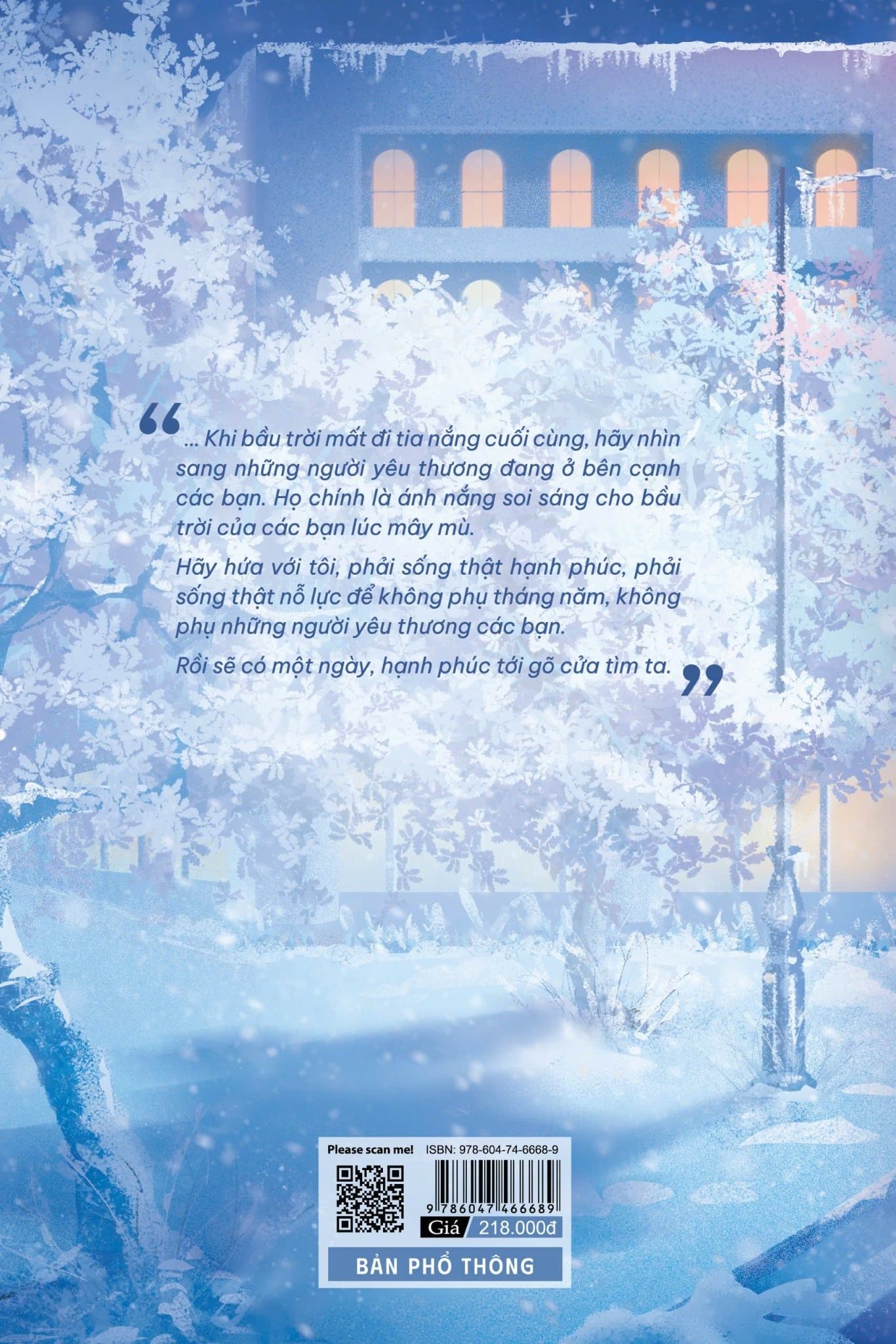  Sách - Cô ấy và vị trí đứng đầu là của tôi! (Bản phổ thông) - Tập 3 - Ngôn tình 