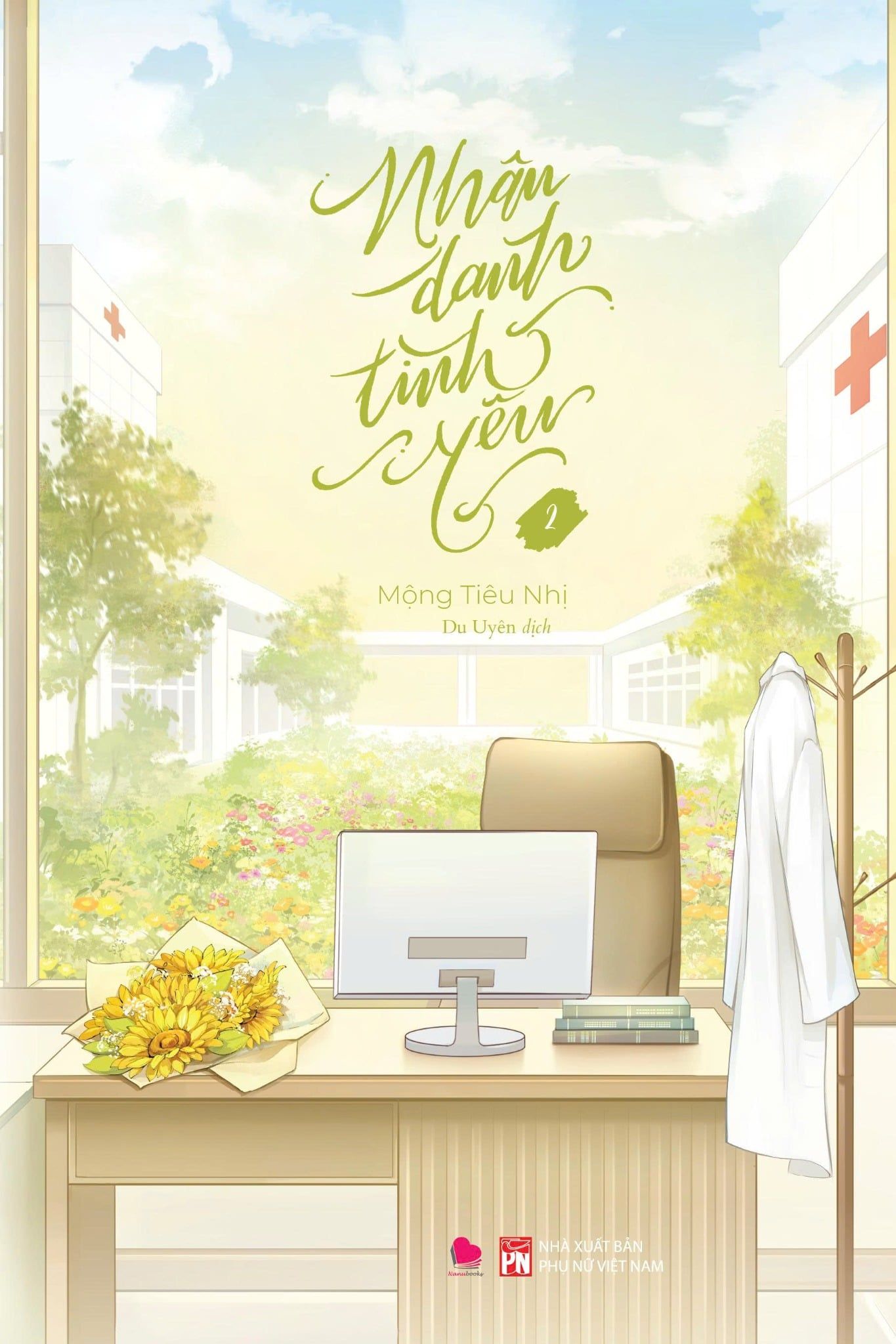  Sách - Nhân danh tình yêu (Trọn bộ 2 tập) - Mộng Tiêu Nhị - Ngôn tình 