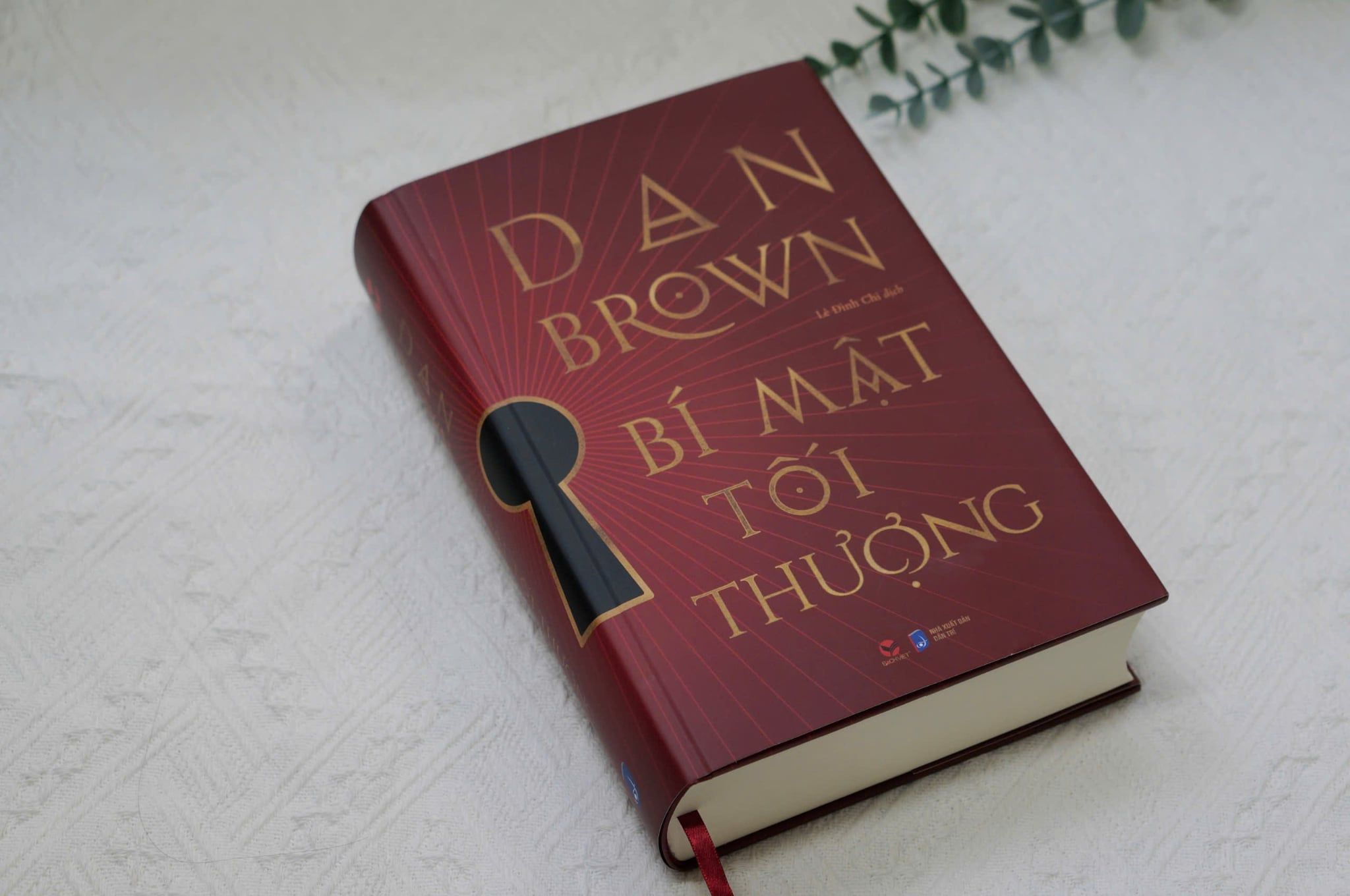  Sách - Bí mật tối thượng - The Secret of Secrets (Bìa cứng áo ôm) - Dan Brown 