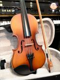 Violin Saiger V7