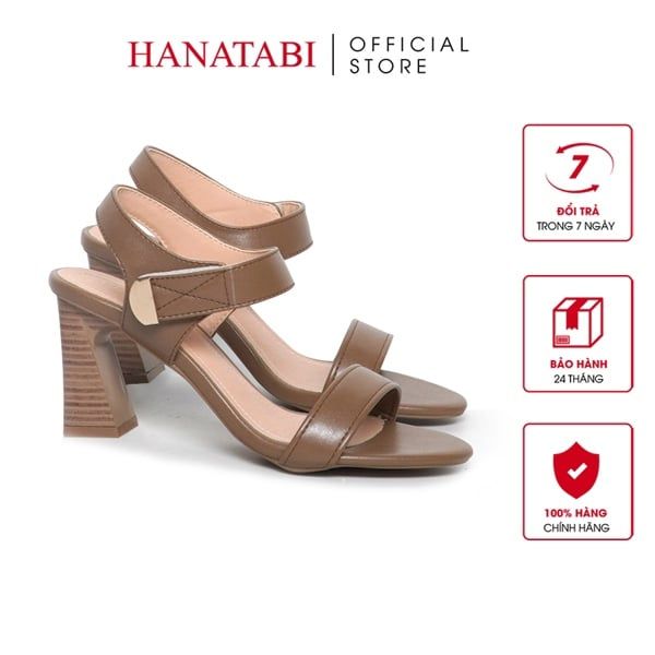 HNSDG5F1176