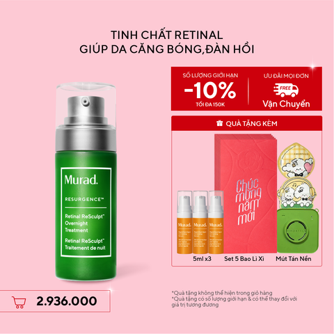 RESURGENCE - Tinh chất Retinal giúp cải thiện độ đàn hồi cho da Murad Retinal ReSculpt Overnight Treatment 30ml