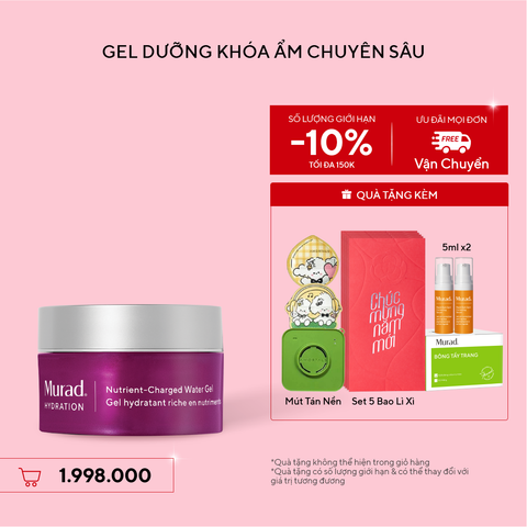 HYDRATION - Kem dưỡng ẩm dạng gel giàu dưỡng chất Murad Nutrient-Charged Water Gel 50ml