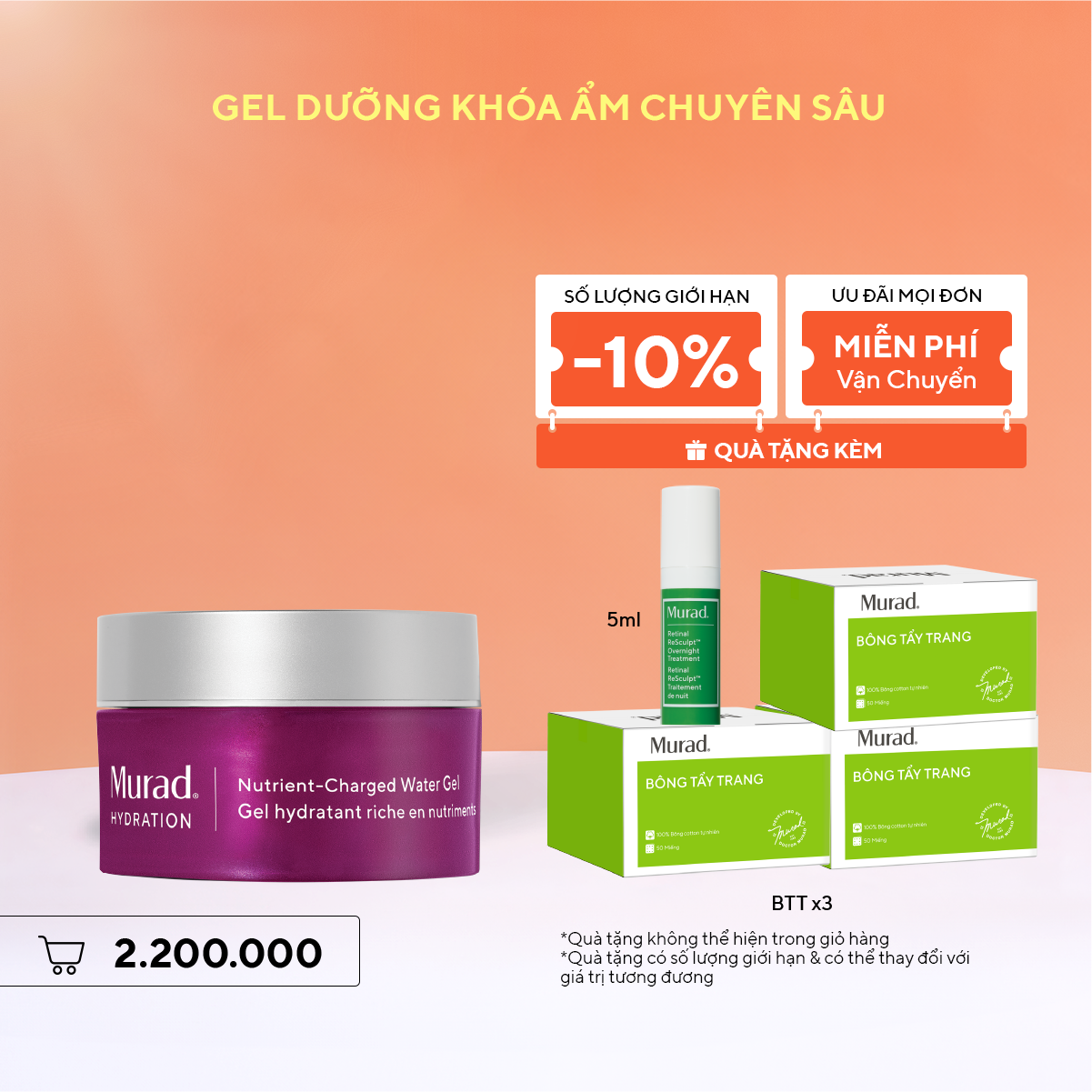 HYDRATION - Kem dưỡng ẩm dạng gel giàu dưỡng chất Murad Nutrient-Charged Water Gel 50ml