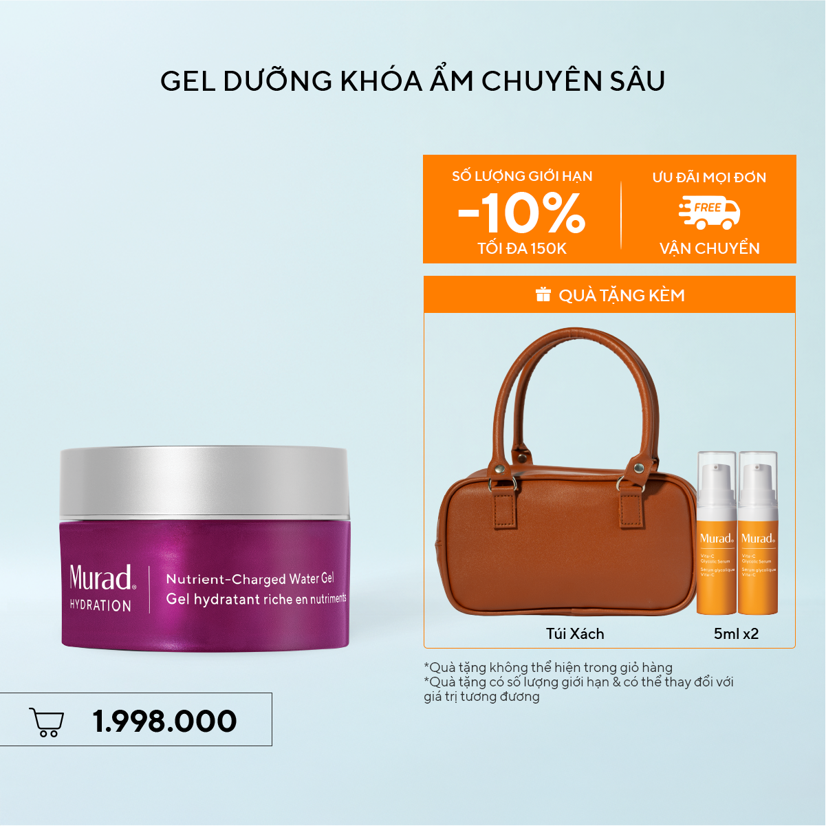 HYDRATION - Kem dưỡng ẩm dạng gel giàu dưỡng chất Murad Nutrient-Charged Water Gel 50ml