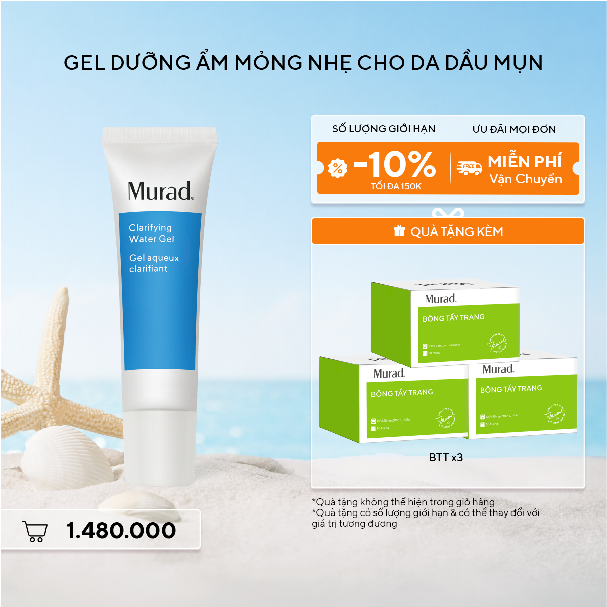 ACNE - Kem dưỡng ẩm dạng gel mỏng nhẹ cho da dầu mụn Murad Clarifying Water Gel 60ml