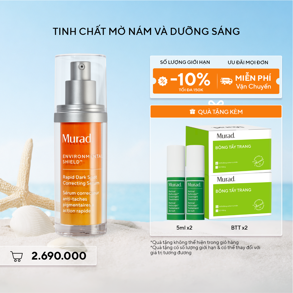 E-SHIELD - Tinh chất làm mờ vết nám và giảm sự hình thành đốm nâu Murad Rapid Dark Spot Correcting Serum 30ml