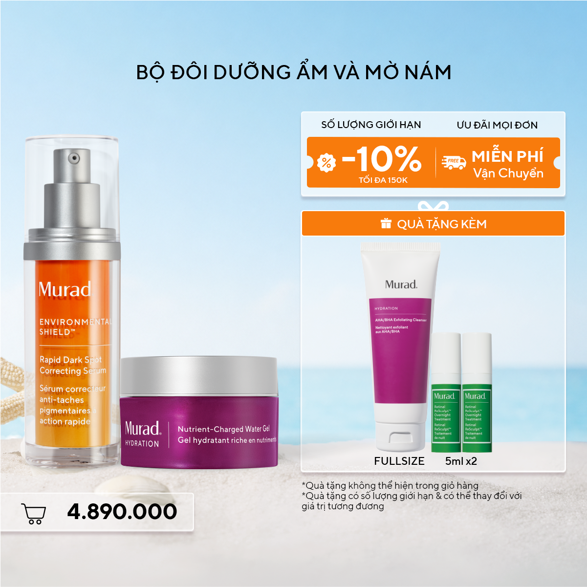 Bộ Đôi Dưỡng Ẩm Và Mờ Nám - Hydration Nutrient Water Gel + Dark Spot Serum