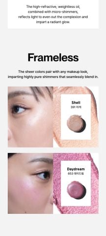  Unveiled skin highlighter 