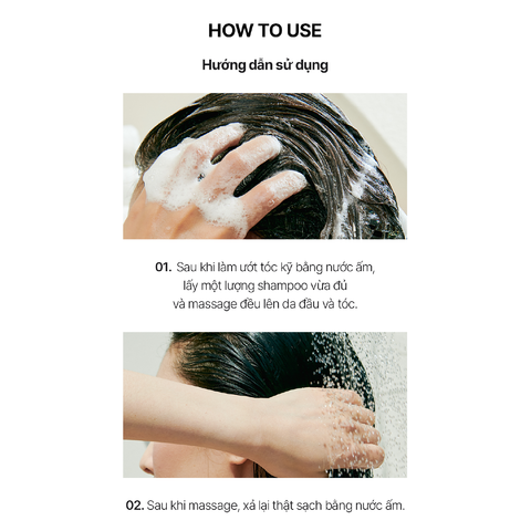  LADOR ROOT RE-BOOT ACTIVATING SHAMPOO 