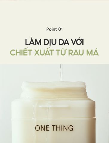  ONE THING Cica Peeling Toner 