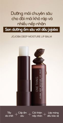  ONE THING Jojoba Deep Moisture Lip Balm 