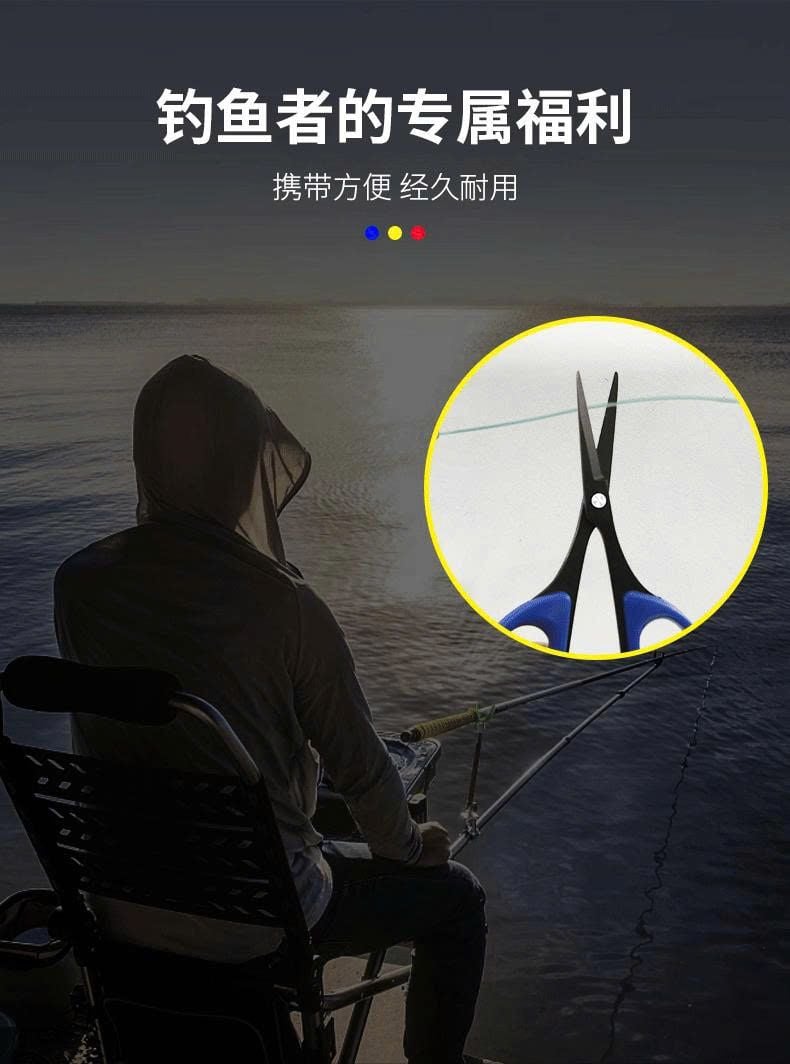  Kéo SZCHANGE Bản A + Bản nâng cấp A+ 