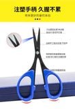  Kéo SZCHANGE Bản A + Bản nâng cấp A+ 