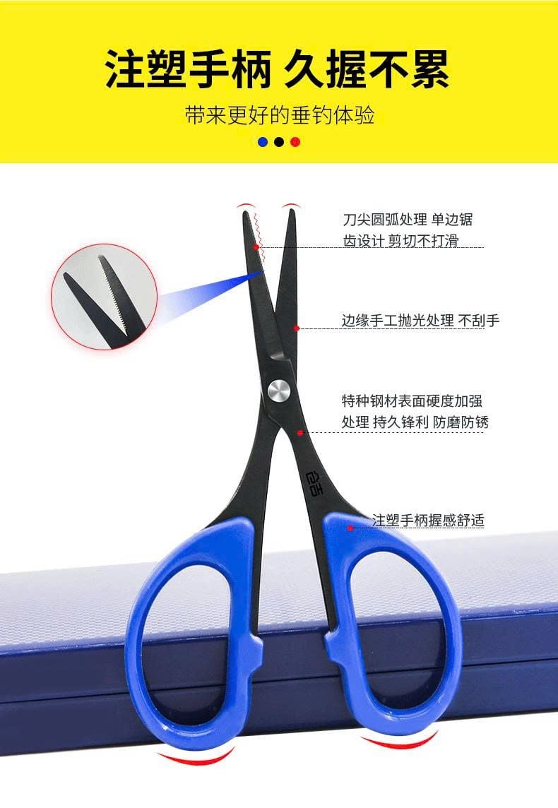  Kéo SZCHANGE Bản A + Bản nâng cấp A+ 