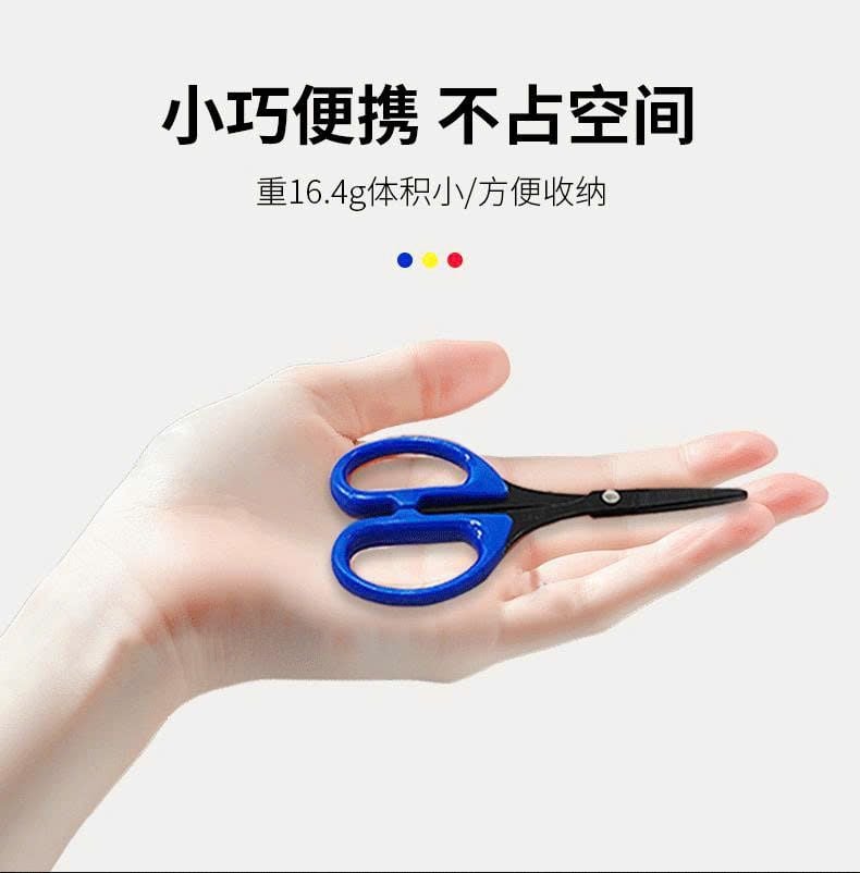  Kéo SZCHANGE Bản A + Bản nâng cấp A+ 