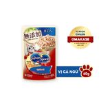  Pate Cho Mèo Silver Spoon Dạng Thạch & Sốt 60g 