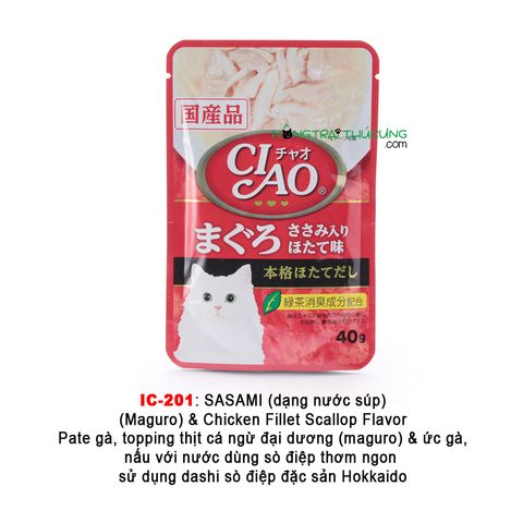  Pate Mèo CIAO Nhật gói 40g - Nhập Thái - nhiều vị 