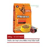  THỨC ĂN MININO CÁ NGỪ 480G BAO 32 GÓI 
