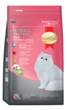  Hạt SmartHeart Cat Hairball Dành Cho Mèo Trưởng Thành - Giúp Tiêu Búi Lông 
