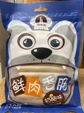  Xúc Xích Cho Chó Mèo TaoTaoPet - 30x15g - Nhiều Vị 