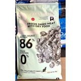  [Bao 9KG] Hạt Cho Mèo Cat's On Mix R (Có Topping) 