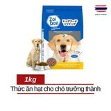  Thức Ăn Hạt ZoiDog Cho Chó Trưởng Thành (Thái Lan) 20KG (20 Gói Nhỏ) 