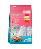  Hạt SmartHeart Cat Dành Cho Mèo Con - Nhiều Vị 