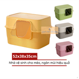  Nhà Vệ Sinh Vuông Cửa Bên Hông Nắp Rời - 52x38x35cm 