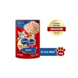  Pate Cho Mèo Silver Spoon Dạng Thạch & Sốt 60g 