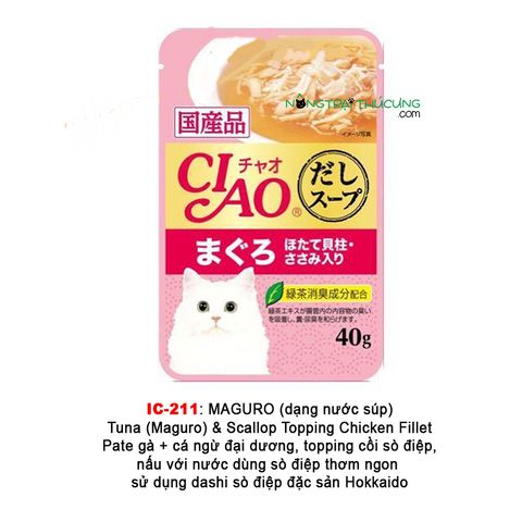  Pate Mèo CIAO Nhật gói 40g - Nhập Thái - nhiều vị 