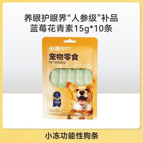  Súp Thưởng Dong Pet Bổ Sung Dinh Dưỡng Cho Chó 