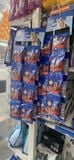  Hạt SmartHeart Gói 50G 