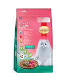  Hạt SmartHeart Cat Dành Cho Mèo Trưởng Thành - Nhiều Vị 