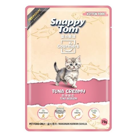  [HOT] Pate Snappy Tom Trái Cây Mix Cá Ngừ Cao Cấp 70g - Đủ 8 Vị 