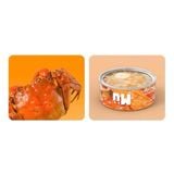  Pate Muller Dành Cho Mèo 80g 