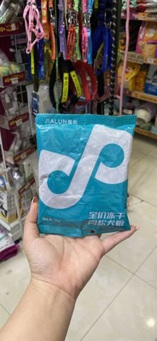  Mẫu Thử Hạt Jialun Cho Chó Con Dưới 12 Tháng 50g 