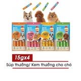  Súp Thưởng Cho Chó SmartHeart Creamy - Dog Treat 