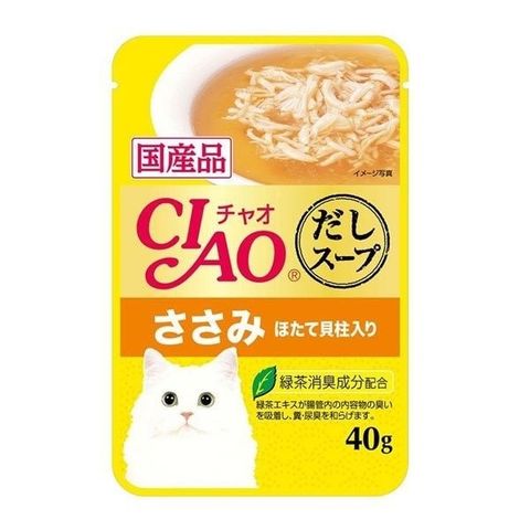  Pate Mèo CIAO Nhật gói 40g - Nhập Thái - nhiều vị 