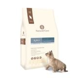  Hạt NATURAL CORE C1 BENE KITTEN Mèo Con 2-12 tháng 
