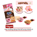  Súp Thưởng Dạng Thìa Silver Spoon Nhật Bản Cho Mèo - 10gx4 