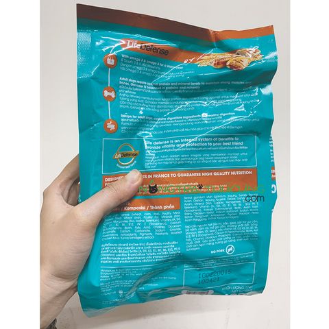  [Thanh lý]Chiết Ganador Adult Vị Gà Nướng 500g 