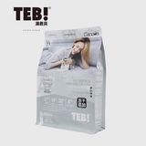  Hạt Cho Mèo TEB A Mix Thịt Cá Sấy Khô - Đủ 4 Vị 