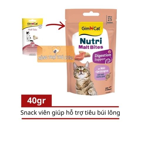  Bánh Thưởng Viên GimCat Cho Mèo Hỗ Trợ Búi Lông Gói 40g 